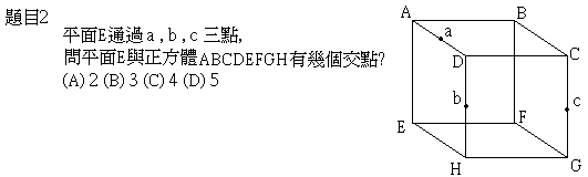 題目2.jpg