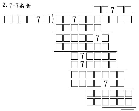 q2.JPG