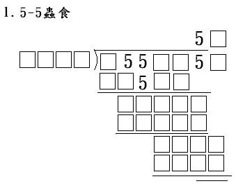 q1.JPG