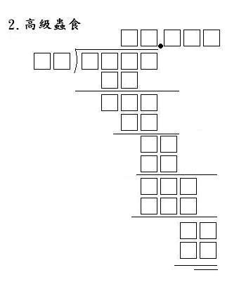 q4.JPG