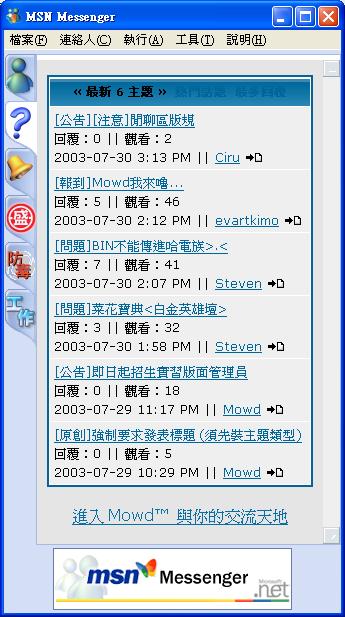 預覽圖