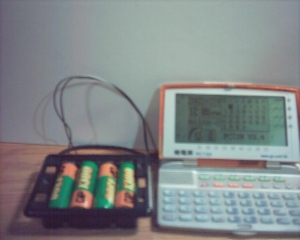 pc720