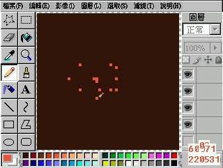 paint.jpg