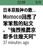 bold2.png